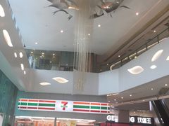 -高志大厦