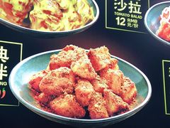 -潘多多·山里人锅巴土豆(八一路店)
