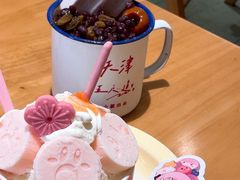 -大象厨房(重庆道店)