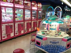 -爱玩嘉年华(江北一店)