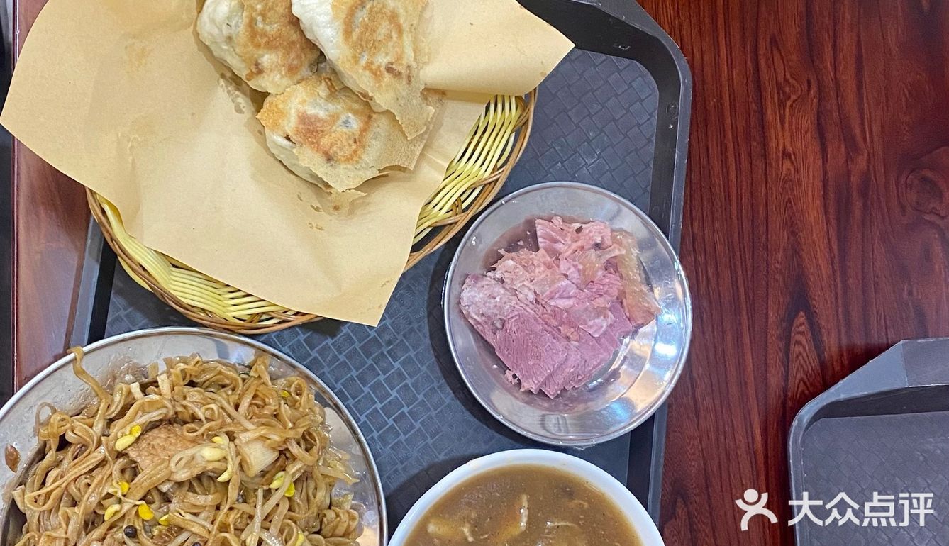 油饼打包了两份