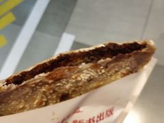 红糖豆沙锅盔-阿甘锅盔(合生汇购物中心店)
