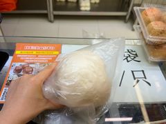 -白玉兰食品甜凤店(合生汇店)