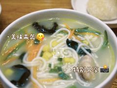 -云海肴·汽锅鸡·云南菜(天津国金汇店)
