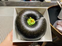 开心果贝果-原麦世家(莱蒙店)