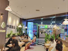 -赵记传承·中国甜品(福州总店)