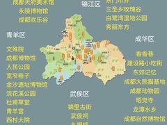 -王婆婆老妈蹄花川菜馆·非物质文化遗产(太古里一店)