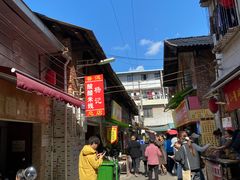 -正宗杨记普洱酸醋米线(总店)