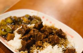 Eggplant and Pork Rib Rice