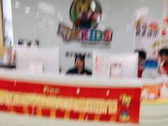 -巧虎KIDS早教中心(青秀区盛天地店)