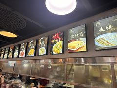 -聚缘坊特色名小吃(天元西街店)