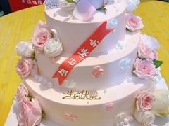 -米兰西饼生日蛋糕(乐至店)