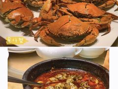 -广东名门
