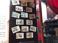 -大郎桥瑞陆糖粥(小太平巷店)