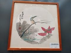 -威海市图书馆