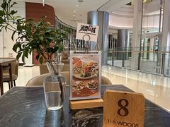 -THE WOODS 简餐 (国贸商城店)
