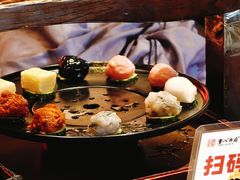 -重八牛府(花乡奥莱店)