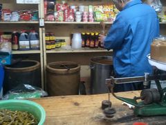 -赵府街副食店