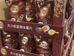 -山姆会员商店(上海浦东店)