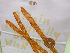 -麦陌(正弘城店)