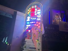 -长沙猫歌音乐餐厅(湖南女子大学店)