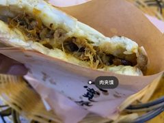 -老崔的面馆(玉函路店)
