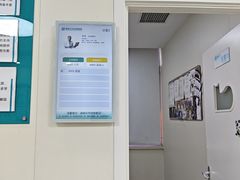 -美联众合动物医院·24h京西诊疗中心