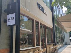 -VERIE BAKEHOUSE