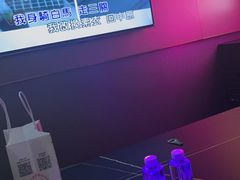 -唱吧麦颂KTV(东胜港悦广场店)
