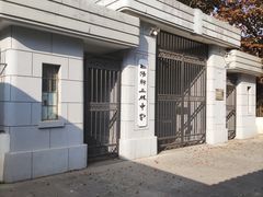 -三林塘老街