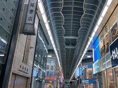-心斋桥