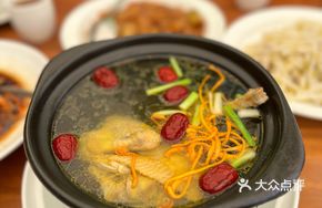Pear Garden Free-range Chicken Soup