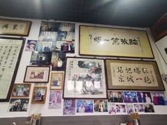-东兴顺爆肚张