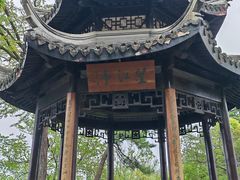 -狼山风景名胜区