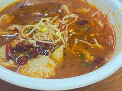 -胡子饮食店