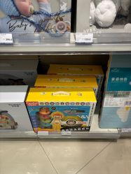 -婴知岛(绿宝广场店)