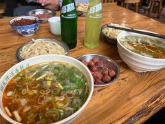 -清真马杰山牛肉汤馆