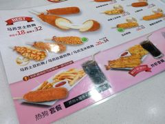 -吾悦广场(天津和平店)