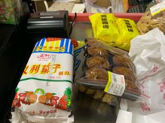 -百年义利(甜水园东里店)