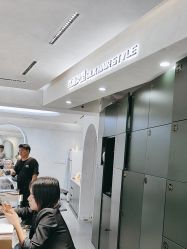 -丝源发型