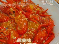 -红军龙虾(河柏街店)