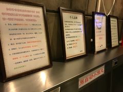 -大哥餐厅(西城花园店)