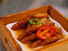 -天瑞轩·粤菜餐厅