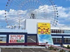 -大阪海游馆