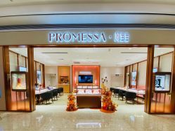 -周生生·PROMESSA(卓悦中心店)