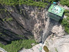 -山西壶关太行山大峡谷旅游景区