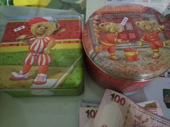 小熊铁盒-珍妮曲奇聪明小熊(尖沙咀店)