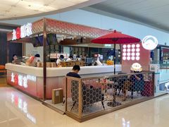 -大糯家饭团(华润万象城店)