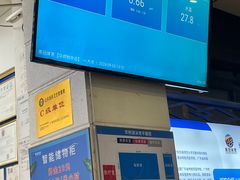 -奥冠体育华师附中恒温游泳馆