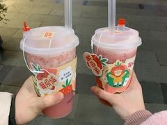 -探鱼·鲜青椒爽麻烤鱼(天一广场店)